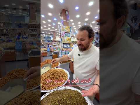 بۆ ئەو کەسانەی دایت دەکەن ئاردی باوی ئێستا لەچەرەزاتی شێردڵ ھەیە