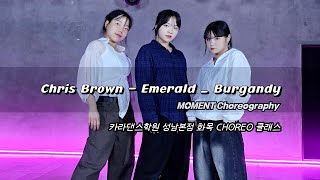 🌆Chris Brown - Emerald _ Burgandy [ #카라댄스학원#성남본점 화목#Choreo 클래스 ][ #성남댄스학원#위례댄스학원#성남댄스#위례댄스 ]