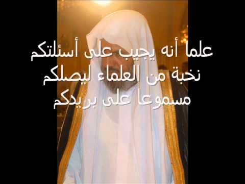 حكم الاحتفال بذكرى الزواج Wmv