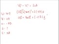 Kinematic Motion Quiz