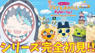 羽渦ミウネルの配信のサムネイル画像