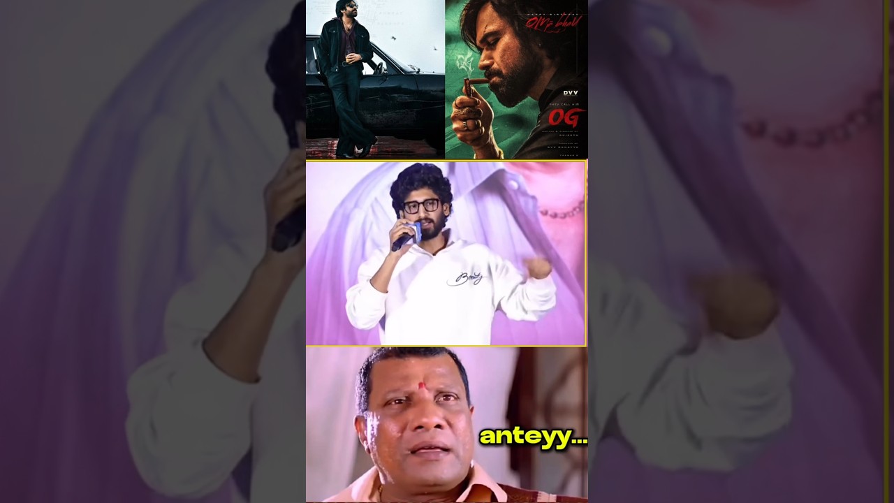 🫡Beauty Hero’s Hot Comments on OG Release | Latest Tollywood