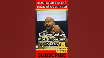 Differentiation Most Important Objective 🔥 #shorts #differentiation #objective #boardexam #2024