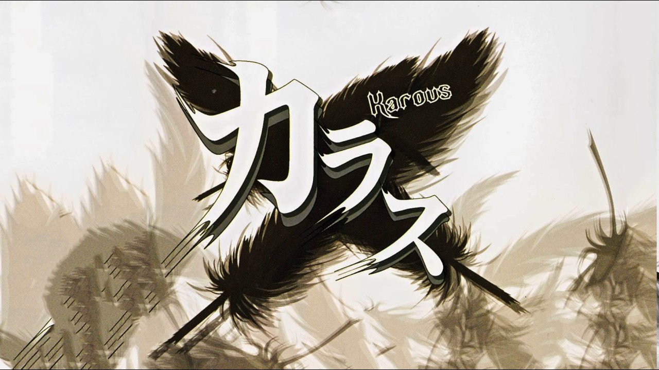 Karous - Stage 2 - YouTube