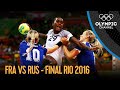 France v Russia - Women's Handball Final - Full Match | Rio 2016 Replays