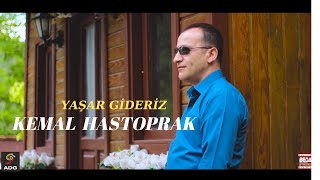 Kemal Hastoprak : Yalan Dolan İçinde Yaşar Gideriz Resimi