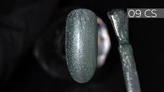 Gel polish № 09CS | “CAT SHINE” Collection by KODI PROFESSIONAL