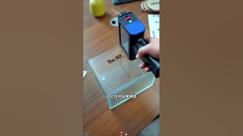 把衣服變貴一點的裝置