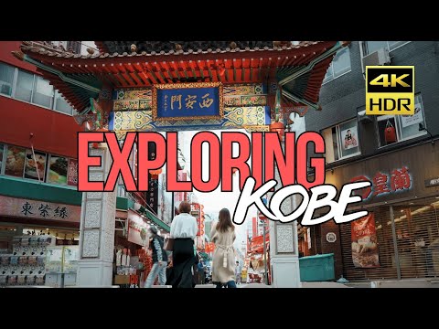 Japan 4K HDR - Exploring the beautiful Kobe