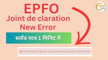 OTP retrieval failed. Try again later.t may be due to Aadhar service issues or OTP limit reached.