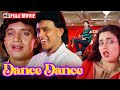 Dance Dance 1987 Movie HD Mithun Chakraborty Smita Patil Bappi Lahiri Musical Blockbuster Dance Dance 1987 Movie HD Mithun Chakraborty Smita Patil Bappi Lahiri Musical Blockbuster