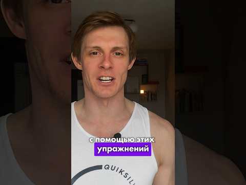 #упражнениядома #подтягивания #отжиманиякаждыйдень #приседание #тренировкадня #тренировкадлягруди