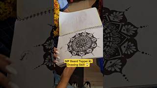 MP Board Topper Ki Drawing Skill 😱 #alakhpandey #physicswallah #class10 #topper #mpboard