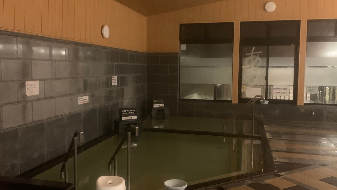 花笠温泉 ふくの湯 共同浴場 源泉掛け流し温泉ph10の強アルカリ泉 山形県 Youtube