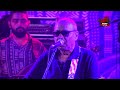 Anjan dutt  ekhono tai  concert  bangladesh tour   jahangirnagar  