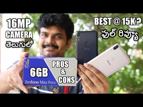 Asus Zenfone Max Pro M1  6GB  Model Review  amp  Compared with Redmi Note5 Pro ll in telugu ll