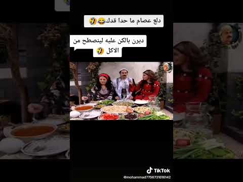 متمني اخد تنتين