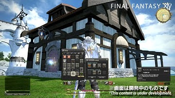 FFXIV  Patch 2.1 Housing Demo