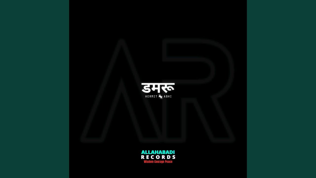 Watch Damru on YouTube Watch Damru on YouTube