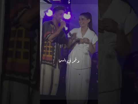 هشام جمال وليلي احمد زاهر الليل ونجومه