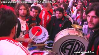 リバープレート vs 大阪府警 決起集会・大暴走！【3】River Plate BANDERAZO Los Borrachos del Tablón Osaka Japón 2015