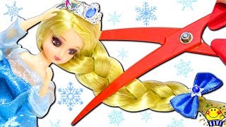 【リカちゃん人形をエルサに変身させます！】アナ雪メイクや髪の毛をヘアカットやヘアアレンジに挑戦❄️ screenshot 3