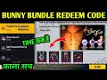 FREE FIRE REDEEM CODE TODAY | 26 APRIL | REDEEM CODE FREE FIRE | FF REDEEM CODE TODAY 26 APRIL