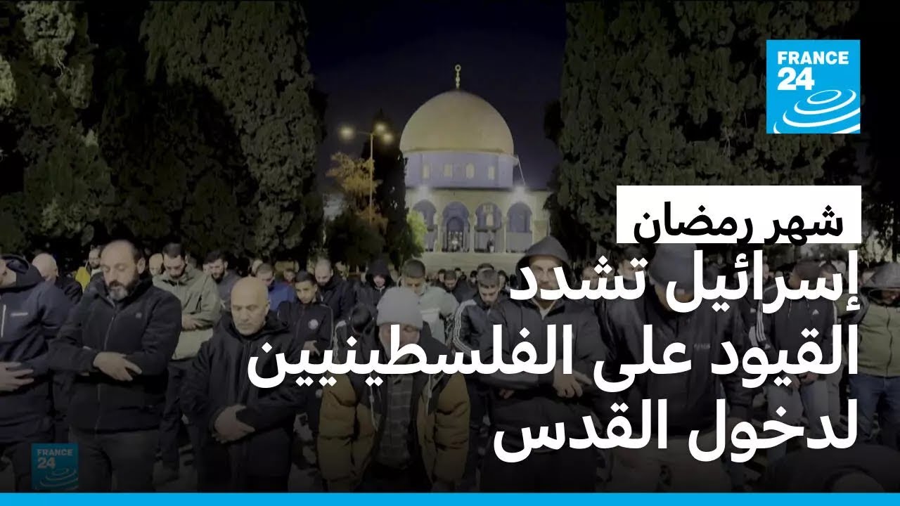 ������� ���� ������ ��� ����������� ����� ����� ���� ��� �����
 - نشر قبل 13 دقيقة