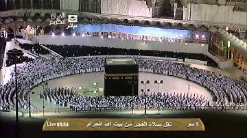 سورة الممتحنة للشيخ خالد الغامدي فجر 5 صفر 1434هـ