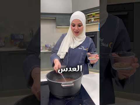 الفرق بين انواع العدس