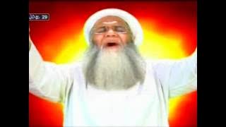 Teri Shan E Jala Jalalahu  Abdul Rauf Roofi