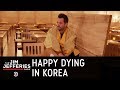 You Can Attend Your Own Funeral in South Korea  - The Jim Jefferies Show