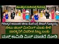      shantakka comedy uttarkarnataka kannada stories comedy new