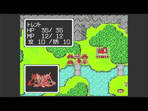 # 4 ジャストブリード【のんびりレトロゲーム実況】