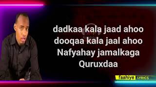 Khadar Ali Osman Jawiga Nolashaad Saxdaa Lyrisc 2024