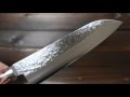 高村刃物 三徳包丁(170㎜) クロマックス鋼 口金付き 合板 洋柄~Takamura Hamono Santoku(170mm) Choromax western handle~