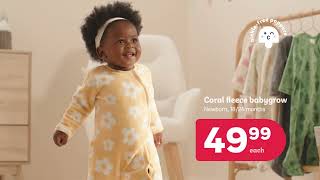 PEP | extended baby range, made super soft for baby. screenshot 1
