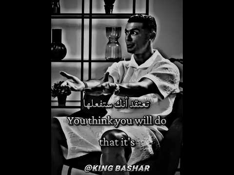 كيف تصبح مثل كريستيانو رونالدو عقلية رونالدو