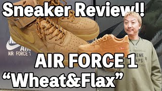 【スニーカーレビュー】SupremeAIRFORCE1”Wheat"＆NIKEAIRFORCE1MID”Flax"!!!