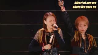 FranChouChou- Live - Kaze no tsuyoi hi wa kirai ka? - Lyrics