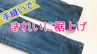 Back Undefined Skip Navigation Search Search Sign In Undefined Home Home Explore Explore Subscriptions Subscriptions Library Library History History 3 Unavailable Videos Are Hidden Play All お直しのやり方 81 Videos 18 986 Views Updated 3 Days