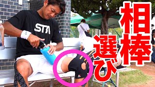 これがなきゃ戦えない！ITF大会前、入念に準備していました【小野田倫久】【ザムスト】