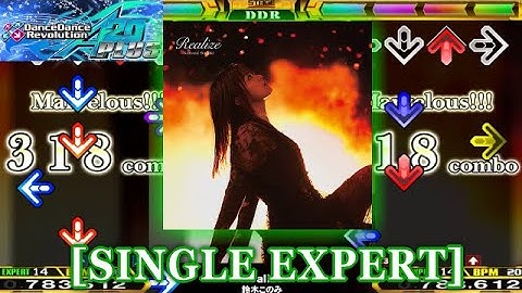 【DDR A20 PLUS】  Realize [SINGLE EXPERT] 譜面確認＋クラップ