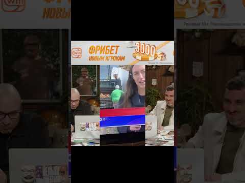 Попробуй не смеяться #юмор #смешнойшортс #смехпродлеваетжизнь #funny #funnyvideo #funnyshorts