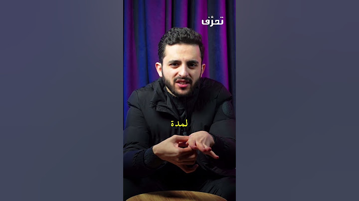 طريقة سحرية لعلاج الصداع !