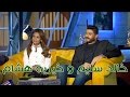 Talata Fe Wa7ed - Episode 10 | تلاته في واحد | شيماء سيف ومادي مع خالد سليم وزوجته خيريه هشام
