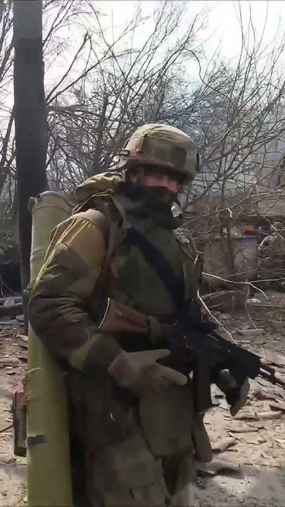 псн нетворк