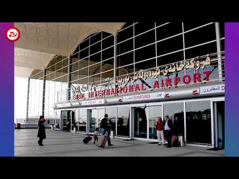 تورکیا چی بە یەکێتی وتووە لەبەرامبەر کردنەوەی فڕۆکەخانەی سلێمانی
