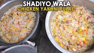 Catering Style Shadiyo Wala Chicken Yakhni Pulao Ki Making