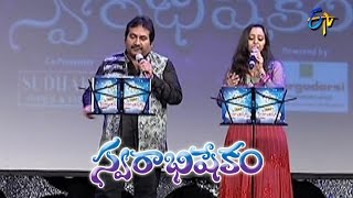 Download Okkasari Cheppaleva Song - Mano, Malavika Performance In Etv Swarabhishekam - Gl Video MP3 Okkasari Cheppaleva Song - Mano, Malavika Performance In Etv Swarabhishekam - Gl